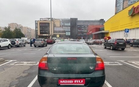 Chrysler 300M, 1999 год, 250 000 рублей, 10 фотография