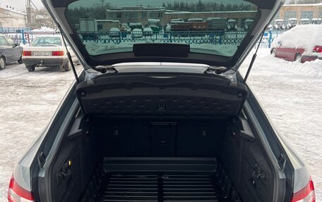 Skoda Superb III рестайлинг, 2016 год, 2 100 000 рублей, 3 фотография