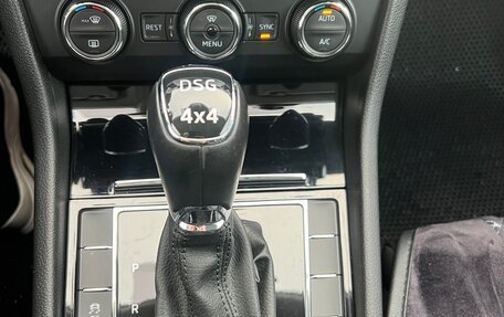 Skoda Superb III рестайлинг, 2016 год, 2 100 000 рублей, 2 фотография