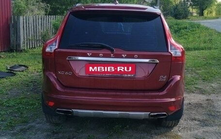 Volvo XC60 II, 2014 год, 2 350 000 рублей, 4 фотография