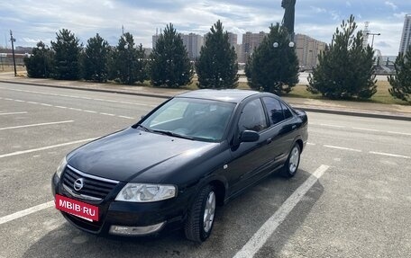 Nissan Almera Classic, 2008 год, 579 000 рублей, 2 фотография