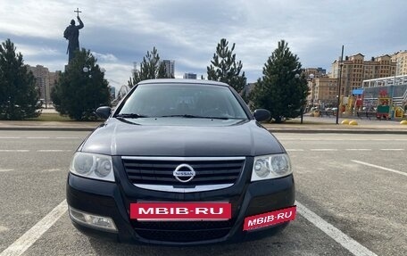 Nissan Almera Classic, 2008 год, 579 000 рублей, 5 фотография