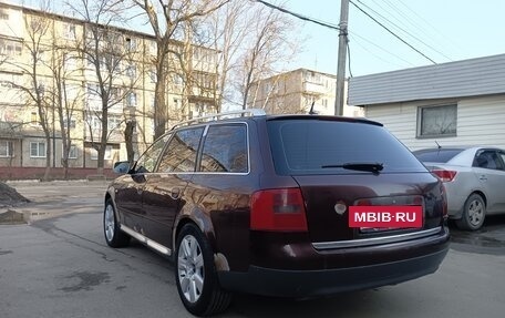 Audi A6, 1999 год, 270 000 рублей, 3 фотография