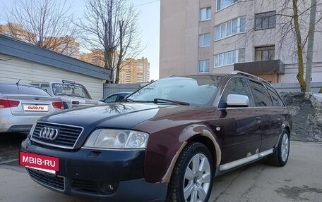 Audi A6, 1999 год, 270 000 рублей, 2 фотография