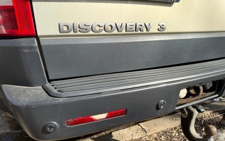 Land Rover Discovery III, 2007 год, 1 000 000 рублей, 21 фотография