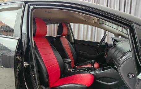 KIA Cerato III, 2015 год, 1 259 000 рублей, 6 фотография