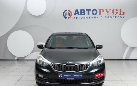 KIA Cerato III, 2015 год, 1 259 000 рублей, 3 фотография