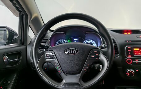 KIA Cerato III, 2015 год, 1 259 000 рублей, 10 фотография