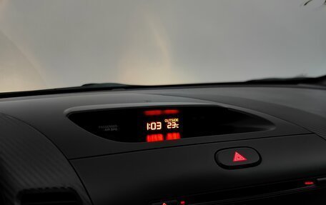 KIA Cerato III, 2015 год, 1 259 000 рублей, 13 фотография