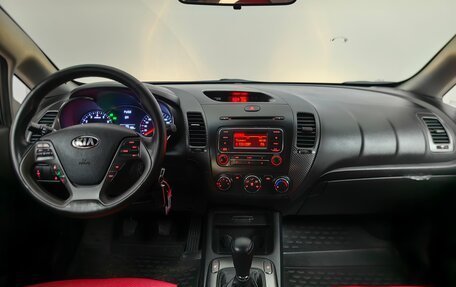 KIA Cerato III, 2015 год, 1 259 000 рублей, 11 фотография