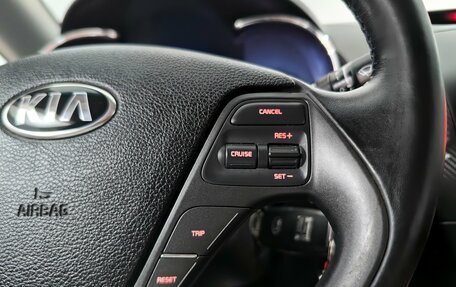 KIA Cerato III, 2015 год, 1 259 000 рублей, 18 фотография