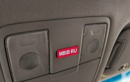 KIA Cerato III, 2015 год, 1 259 000 рублей, 23 фотография