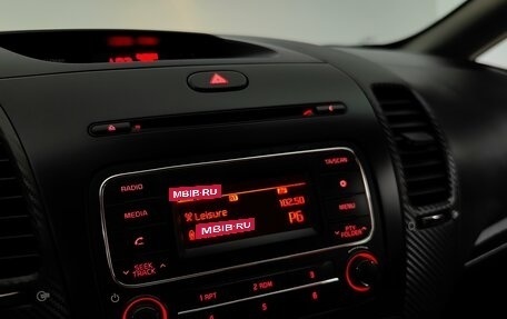 KIA Cerato III, 2015 год, 1 259 000 рублей, 14 фотография