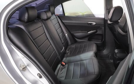 Honda Civic VIII, 2007 год, 649 000 рублей, 7 фотография