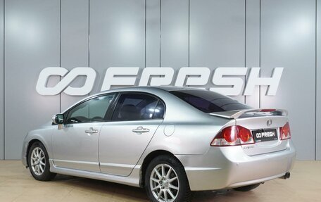 Honda Civic VIII, 2007 год, 649 000 рублей, 2 фотография