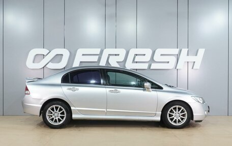Honda Civic VIII, 2007 год, 649 000 рублей, 5 фотография