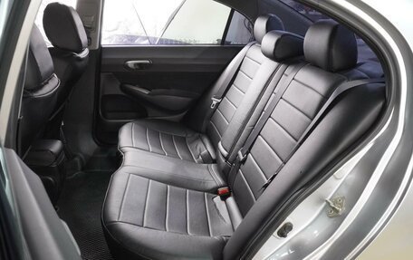 Honda Civic VIII, 2007 год, 649 000 рублей, 9 фотография