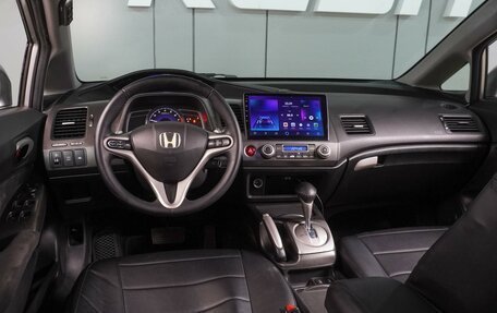 Honda Civic VIII, 2007 год, 649 000 рублей, 6 фотография