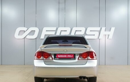 Honda Civic VIII, 2007 год, 649 000 рублей, 4 фотография