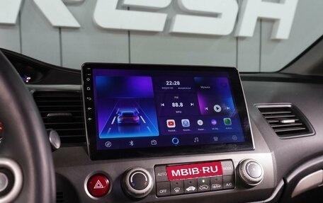 Honda Civic VIII, 2007 год, 649 000 рублей, 13 фотография