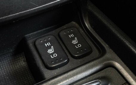 Honda Civic VIII, 2007 год, 649 000 рублей, 17 фотография