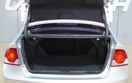 Honda Civic VIII, 2007 год, 649 000 рублей, 21 фотография