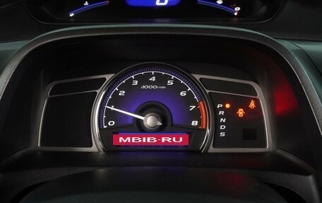 Honda Civic VIII, 2007 год, 649 000 рублей, 20 фотография