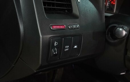 Honda Civic VIII, 2007 год, 649 000 рублей, 16 фотография