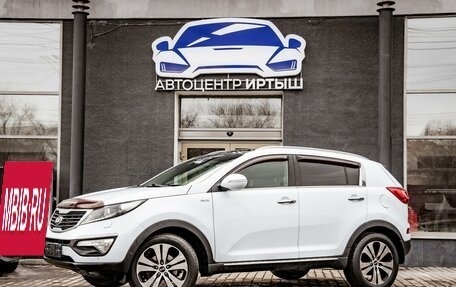 KIA Sportage III, 2013 год, 1 649 000 рублей, 3 фотография