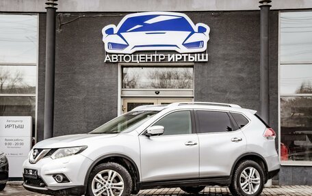Nissan X-Trail, 2015 год, 1 749 000 рублей, 3 фотография