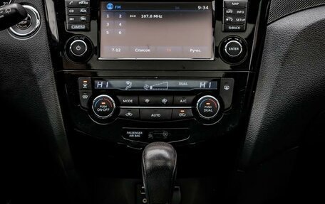 Nissan X-Trail, 2015 год, 1 749 000 рублей, 17 фотография