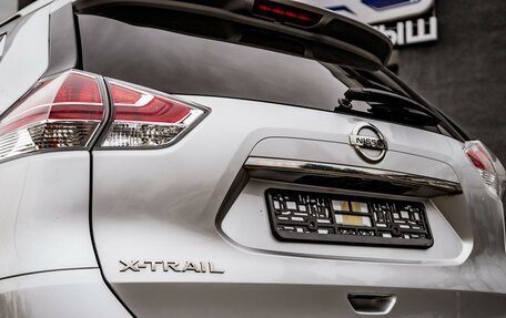 Nissan X-Trail, 2015 год, 1 749 000 рублей, 7 фотография