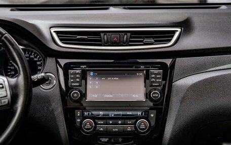 Nissan X-Trail, 2015 год, 1 749 000 рублей, 18 фотография