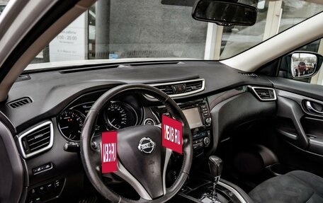 Nissan X-Trail, 2015 год, 1 749 000 рублей, 11 фотография