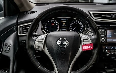 Nissan X-Trail, 2015 год, 1 749 000 рублей, 15 фотография