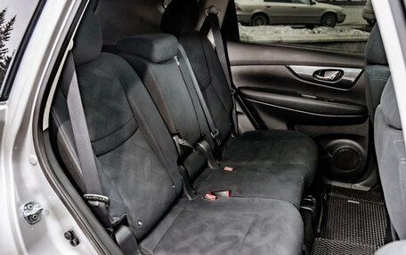 Nissan X-Trail, 2015 год, 1 749 000 рублей, 22 фотография