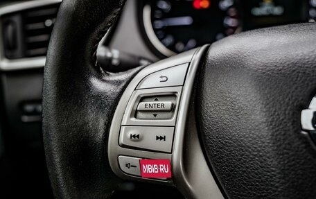 Nissan X-Trail, 2015 год, 1 749 000 рублей, 14 фотография