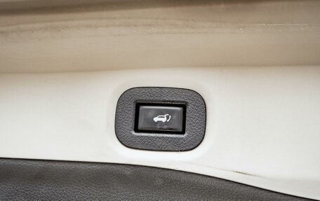 Nissan X-Trail, 2015 год, 1 749 000 рублей, 23 фотография