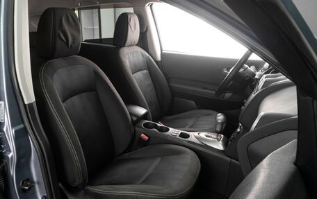 Nissan Qashqai, 2012 год, 1 049 000 рублей, 8 фотография