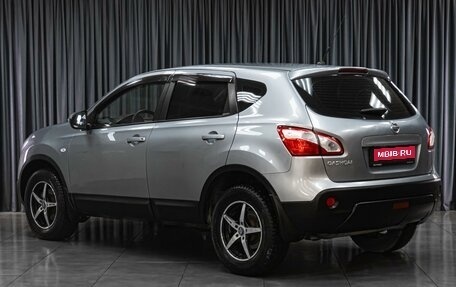 Nissan Qashqai, 2012 год, 1 049 000 рублей, 2 фотография