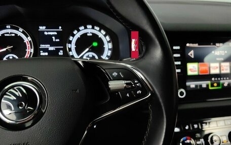 Skoda Kodiaq I, 2021 год, 2 999 000 рублей, 18 фотография