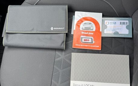 Renault Sandero II рестайлинг, 2017 год, 1 180 000 рублей, 26 фотография