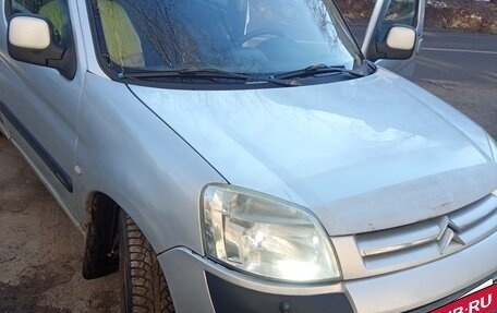 Citroen Berlingo II рестайлинг, 2005 год, 300 000 рублей, 4 фотография