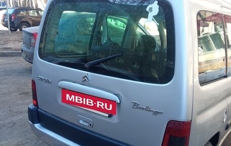 Citroen Berlingo II рестайлинг, 2005 год, 300 000 рублей, 5 фотография