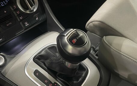 Audi Q3, 2013 год, 1 649 000 рублей, 20 фотография