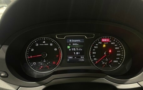 Audi Q3, 2013 год, 1 649 000 рублей, 19 фотография