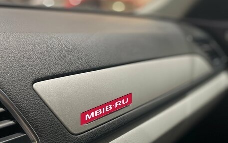 Audi Q3, 2013 год, 1 649 000 рублей, 24 фотография