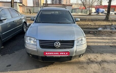 Volkswagen Passat B5+ рестайлинг, 2003 год, 275 000 рублей, 2 фотография