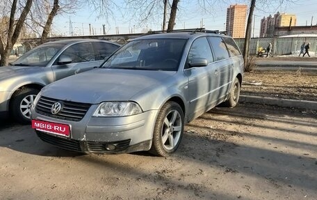 Volkswagen Passat B5+ рестайлинг, 2003 год, 275 000 рублей, 3 фотография