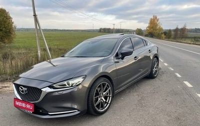 Mazda 6, 2018 год, 2 650 000 рублей, 1 фотография